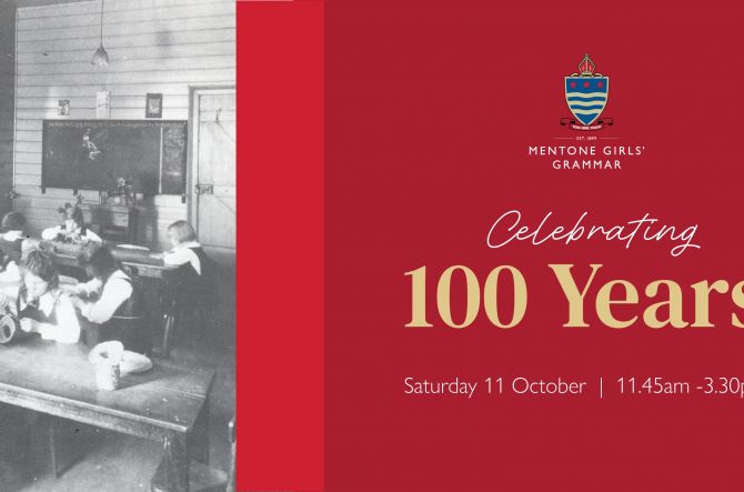Grand Reunion Invitation